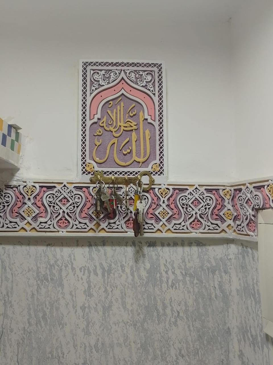 Riad Drissia Panoramic Fez Eksteriør billede